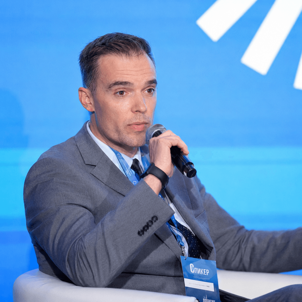 Dr. Jamie Meehan, Vice-President, GAAS Industry Clusters